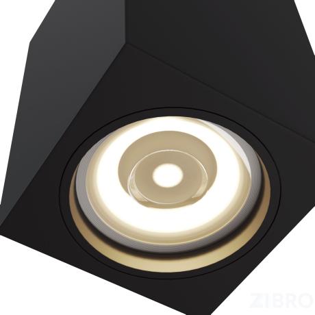 Потолочный светильник Technical C011CL-01B 