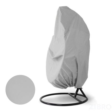 Чехол на подвесное кресло AFM-319LG Light Grey 