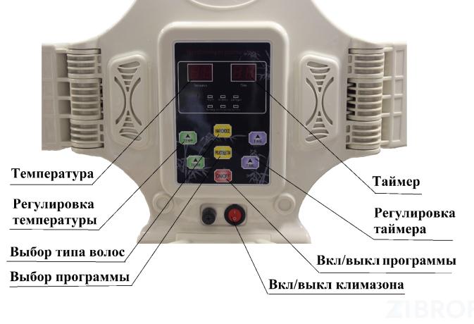 Климазон - Raptor 