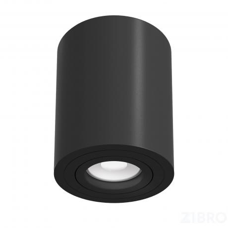 Потолочный светильник Technical C016CL-01B 