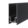 Шинопровод Technical TRX004-213B 