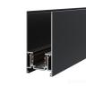 Шинопровод Technical TRX004-213B 