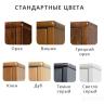 Сейф Metalk Grifone 1503331 BTL Key 