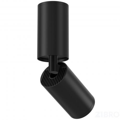 Потолочный светильник Technical C051CL-01B 