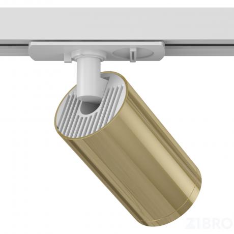 Трековый светильник (Набор) Technical TR020-1-GU10-WG 