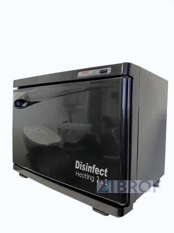 Подогреватель полотенец Desinfect 20 с УФ (BLACK) 
