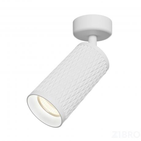 Потолочный светильник Technical C034CL-01W 