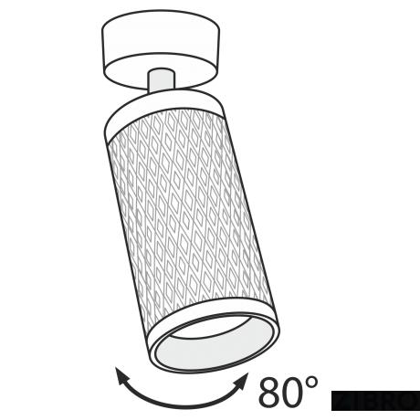Потолочный светильник Technical C034CL-01W 
