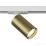 Трековый светильник (Набор) Technical TR020-1-GU10-WBS 