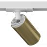 Трековый светильник (Набор) Technical TR020-1-GU10-WBS 