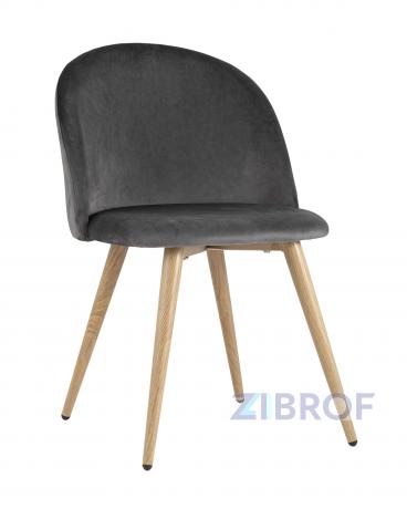 Лион серый, сиденье и спинка из серого велюра, каркас из оцинкованного металла с принтом под нат 