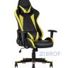 Компьютерное кресло TopChairs Gallardo желтое геймерское 