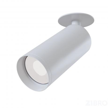 Потолочный светильник Technical C018CL-01W 