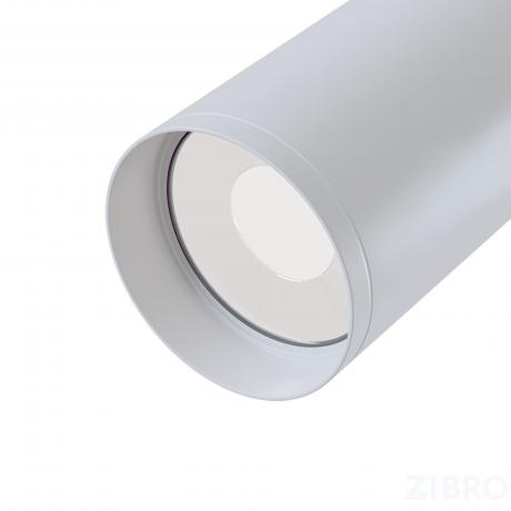 Потолочный светильник Technical C018CL-01W 