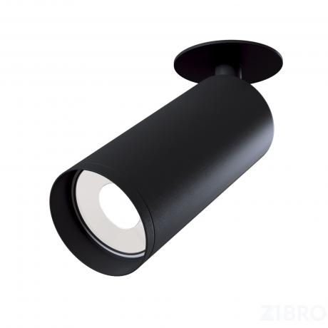 Потолочный светильник Technical C018CL-01B 