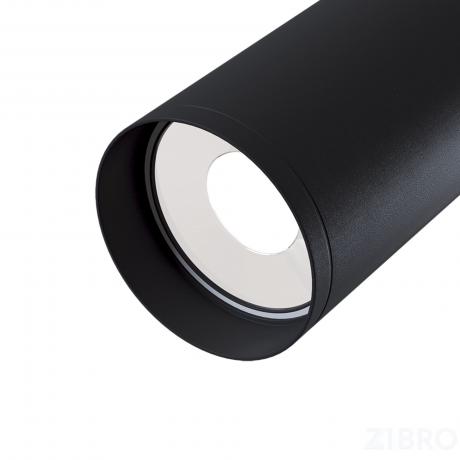 Потолочный светильник Technical C018CL-01B 