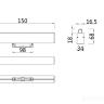 Трековый светильник Technical TR012-2-7W4K-W 