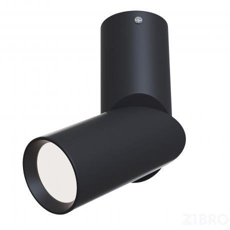 Потолочный светильник Technical C027CL-L10B 