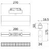 Трековый светильник Technical TR015-2-20W4K-W 
