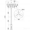 Ландшафтный светильник Outdoor O026FL-03B 