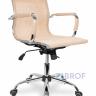 Офисное кресло для персонала College CLG-619 MXH-B Beige