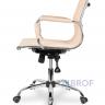 Офисное кресло для персонала College CLG-619 MXH-B Beige