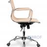 Офисное кресло для персонала College CLG-619 MXH-B Beige