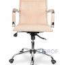 Офисное кресло для персонала College CLG-619 MXH-B Beige