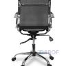 Офисное кресло для персонала College CLG-619 MXH-B Black 