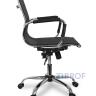 Офисное кресло для персонала College CLG-619 MXH-B Black 