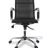 Офисное кресло для персонала College CLG-619 MXH-B Black 