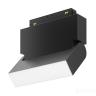 Трековый светильник Technical TR013-2-10W3K-B 