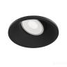 Встраиваемый светильник Technical DL028-2-01B 