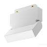 Трековый светильник Technical TR013-2-10W3K-W 
