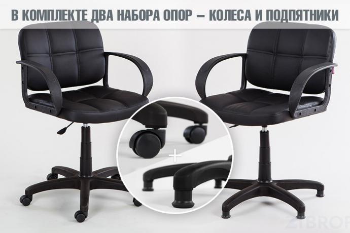 Стул Nuto пластик, пневматика на колесах 
