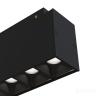 Трековый светильник Technical TR014-2-10W4K-B 