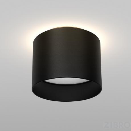 Потолочный светильник Technical C009CW-L12B 