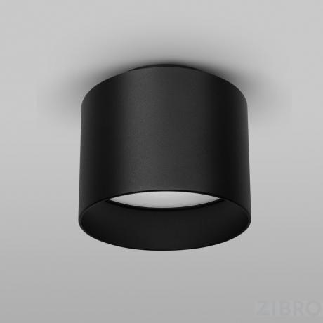 Потолочный светильник Technical C009CW-L12B 