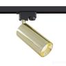 Трековый светильник Technical TR004-1-GU10-G 