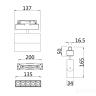 Трековый светильник Technical TR015-2-10W4K-B
