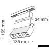 Трековый светильник Technical TR015-2-10W3K-B