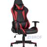 компьютерное TopChairs Gallardo красное геймерское 