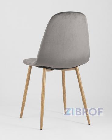 Обеденная группа стол Берген 160-220*90, 6 cтульев Валенсия велюр серый 