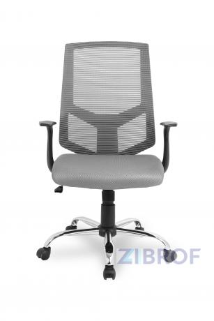 Офисное кресло для персонала College HLC-1500 Grey 