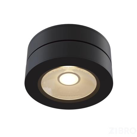 Потолочный светильник Technical C022CL-L7B 