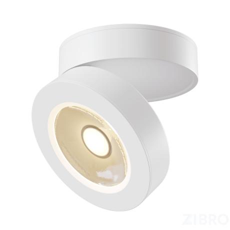 Потолочный светильник Technical C022CL-L7W 