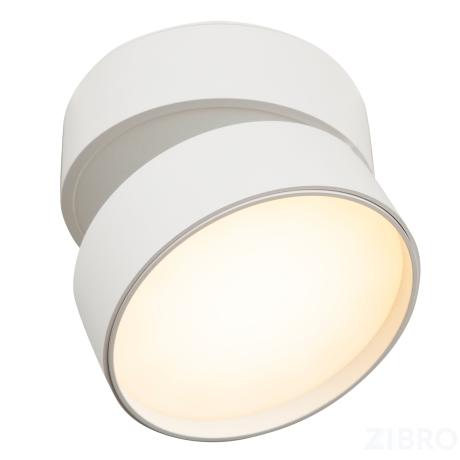 Потолочный светильник Technical C024CL-L18W4K 