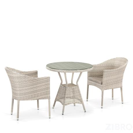 Комплект плетеной мебели T705ANT/Y350-W85 2Pcs Latte 