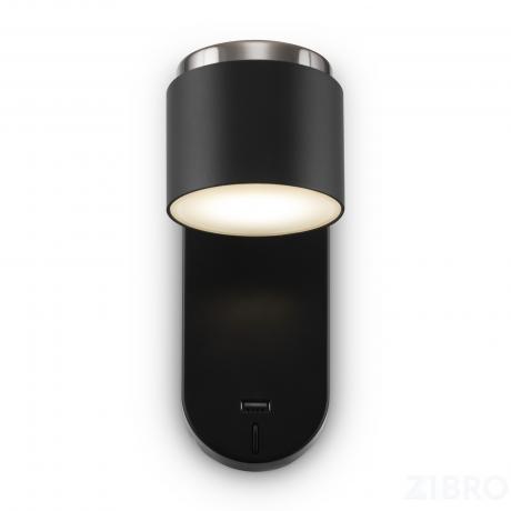 Настенный светильник (бра) Freya FR10004WL-L4B