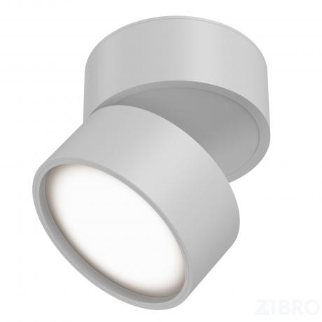 Потолочный светильник Technical C024CL-L12W3K 